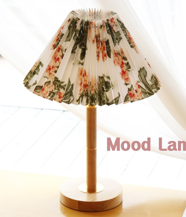 마들렌 주름갓 침실스탠드 무드스탠드